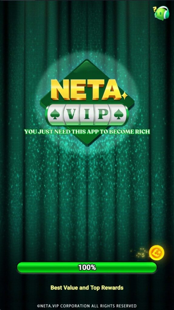 Neta VIP app screenshot