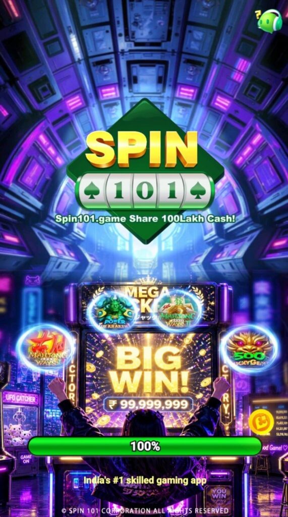 Spin 101 app download guide