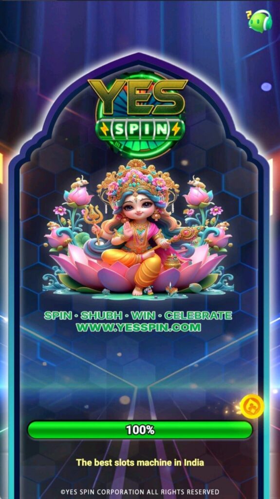 Yes Spin app screenshot